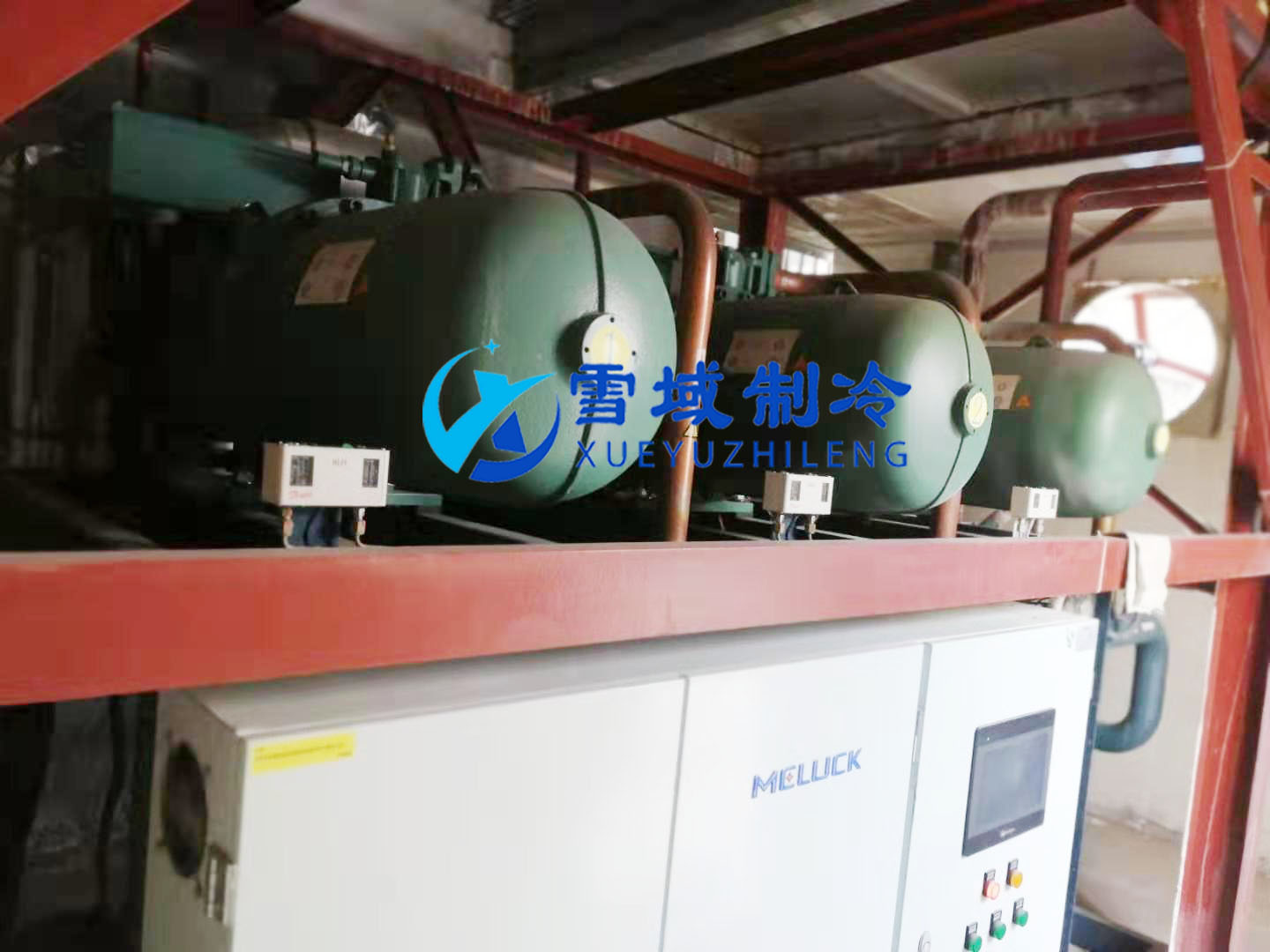 徐州衛崗速凍冷庫現場圖片 徐州衛崗速凍冷庫現場圖片